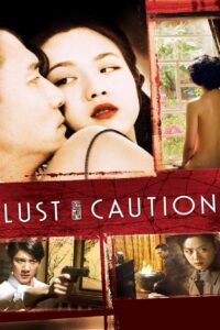 Lust Caution