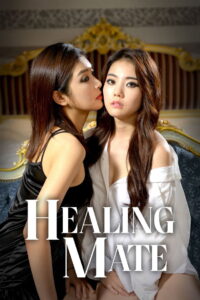 Healing Mate 2014